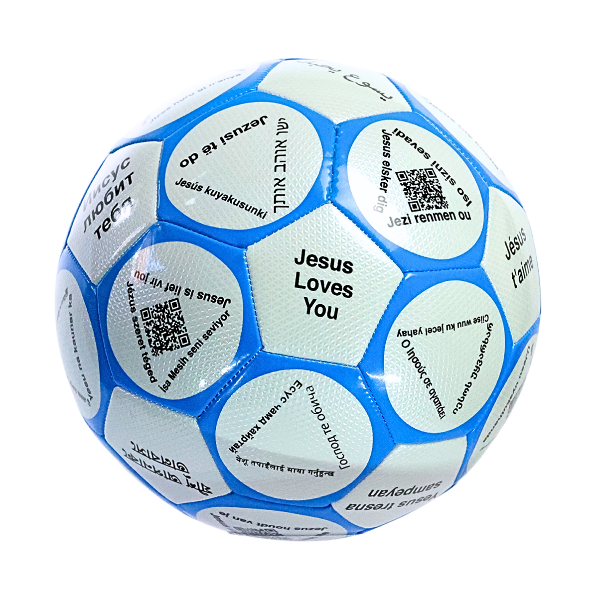Jesus Loves You Soccer Ball - Size 5
